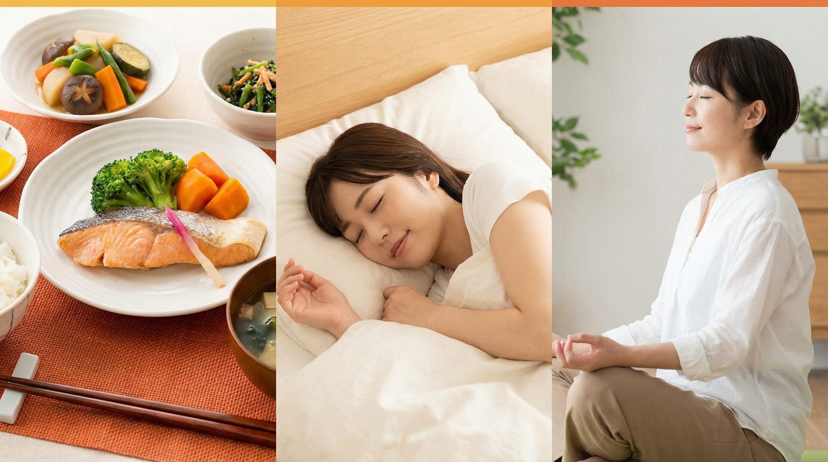 食事・睡眠・ストレス管理で血圧を整える生活習慣